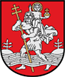 Biržų Vlado Jakubėno meno mokykla